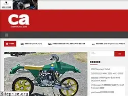 Sites similar to channel-auto.com