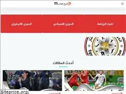 Sites similar to channel-frequency.info