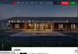 Sites similar to channel-o.co.jp