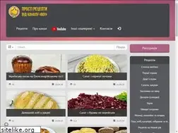 Sites similar to channel-vo.com