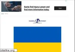 Sites similar to channel1.com