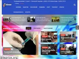 Sites similar to channel11.ru