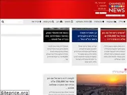 Sites similar to channel22.co.il