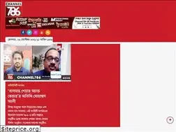 Sites similar to channel786.com