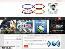 Sites similar to channelfarrakhan.blogspot.com