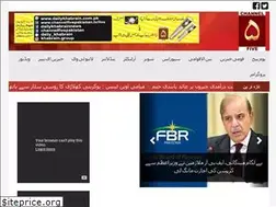 Sites similar to channelfivepakistan.tv