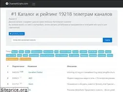 Sites similar to channelgram.com