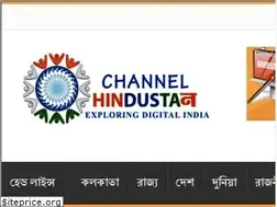 Sites similar to channelhindustan.com