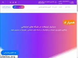Sites similar to channelika.ir