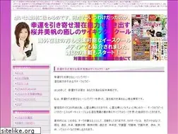 Sites similar to channelingpsychic.com