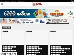 Sites similar to channelnewslanka.com