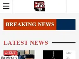 Sites similar to channelone.in