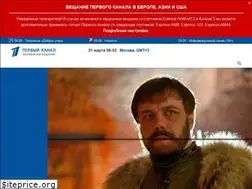 Sites similar to channelonerussia.com