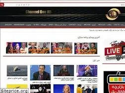 Sites similar to channelonetv.com