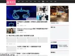 Sites similar to channely.net