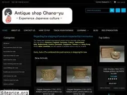 Sites similar to chano-yu.com