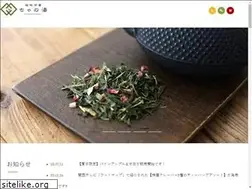 Sites similar to chano-yu.jp