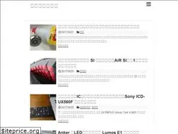 Sites similar to chano.me