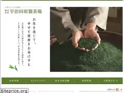 Sites similar to chanoma.co.jp