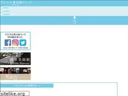 Sites similar to chanoyumap.jp
