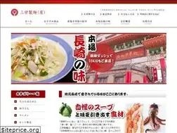 Sites similar to chanpon.co.jp