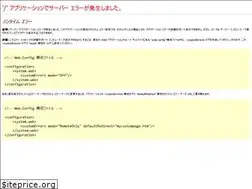 Sites similar to chanpurusou.com