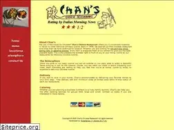 Sites similar to chanrestaurant.com