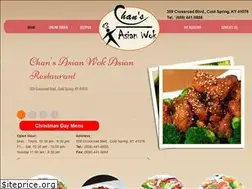 Sites similar to chansasianwok.com