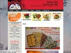 Sites similar to chansgoldenwok.com