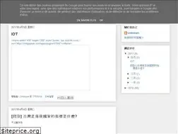 Sites similar to chanshanshe.blogspot.com