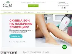 Sites similar to chantal-clinic.ru