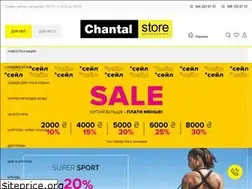 Sites similar to chantal-store.com.ua