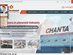 Sites similar to chantawood.com