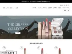 Sites similar to chantecaille.com.hk
