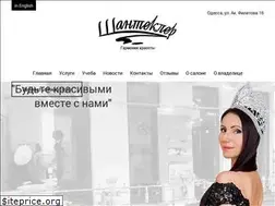 Sites similar to chantecler.od.ua