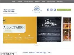 Sites similar to chantecler.ru