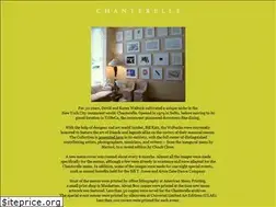 Sites similar to chanterellenyc.com