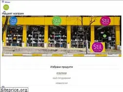 Sites similar to chanti-obuvki.com
