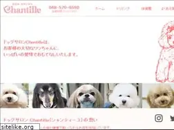 Sites similar to chantille.jp