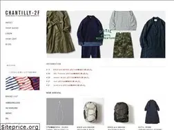 Sites similar to chantilly-2f.com