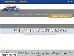 Sites similar to chantillyautobody.com