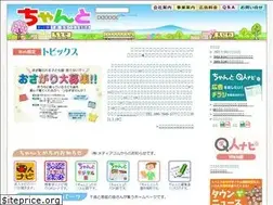 Sites similar to chanto.biz