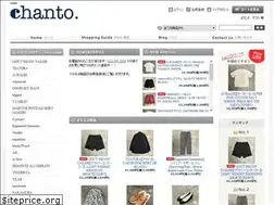 Sites similar to chanto.net