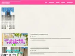 Sites similar to chanuhome.com