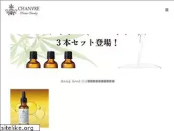 Sites similar to chanvre.jp