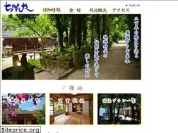 Sites similar to chanyaa.com