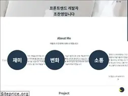 Sites similar to chanyeong.com