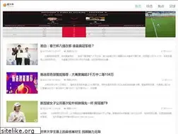 Sites similar to chaodahao.com