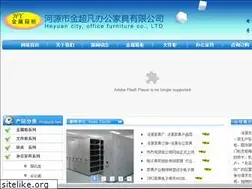 Sites similar to chaofan318.com