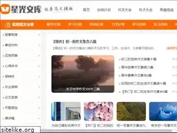 Sites similar to chaogaofenzi.com